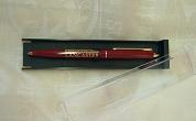 Boxed pen